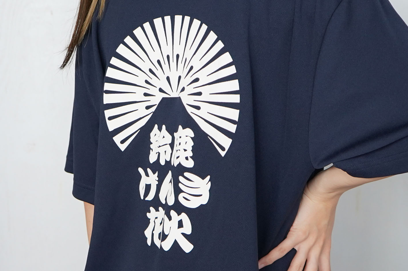 SUZUKA GENKI HANABI | トリック・オア・トリート デザイン（株式会社